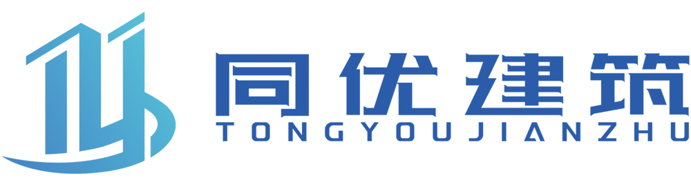 啟燁LOGO